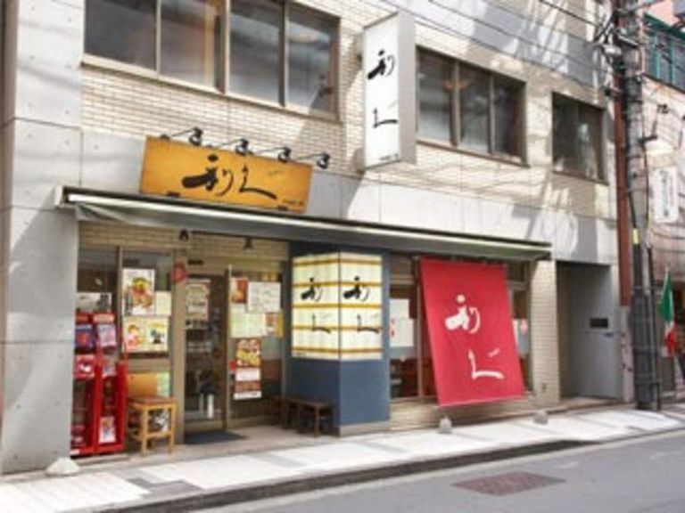 Gyutan Rikyu (Sendai Station)