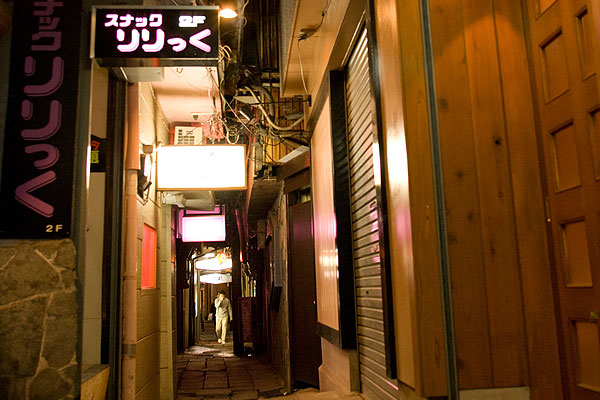 Hachinohe Yokocho Alley Bars