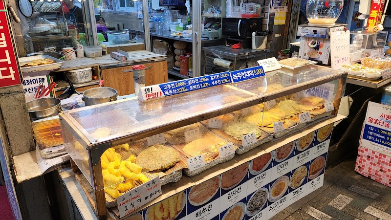 Haeundae Seafood Alley