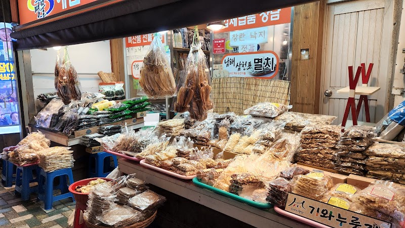 Haeundae Seafood Alley
