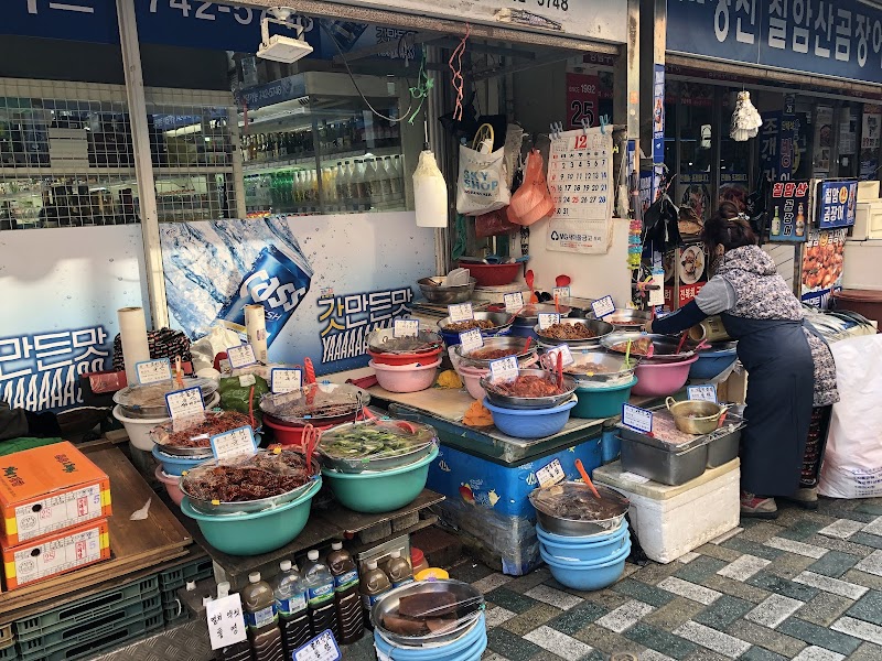 Haeundae Seafood Alley