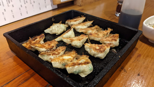 Hakata Gyoza