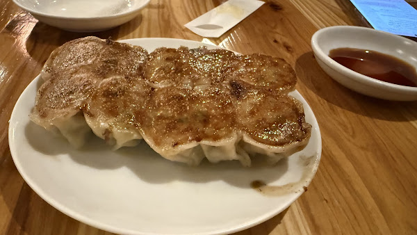 Hakata Gyoza