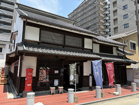Hakata Machiya Folkore Museum