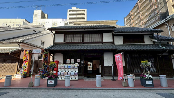 Hakata Machiya Folkore Museum