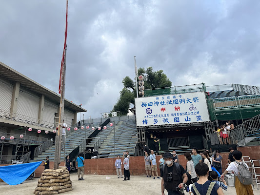 Hakata Machiya Folkore Museum