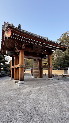 Hakata Old Town Walk