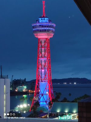 Hakata Port Tower