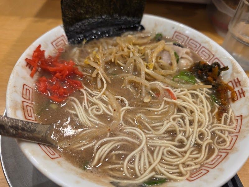 Hakata Ramen Kazu
