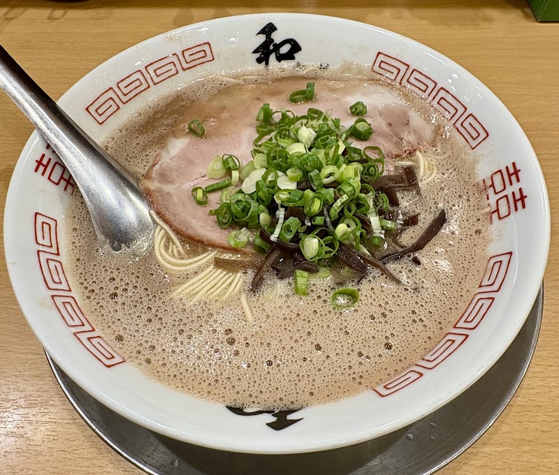 Hakata Ramen Kazu