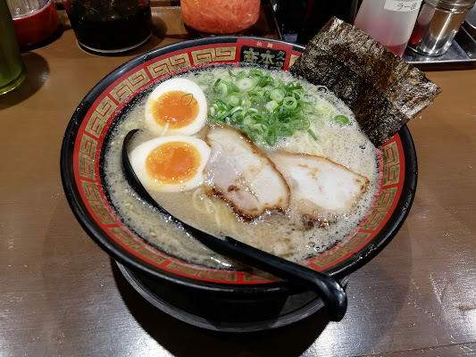 Hakata Ramen Stadium