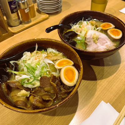 Hakata Ramen Stadium