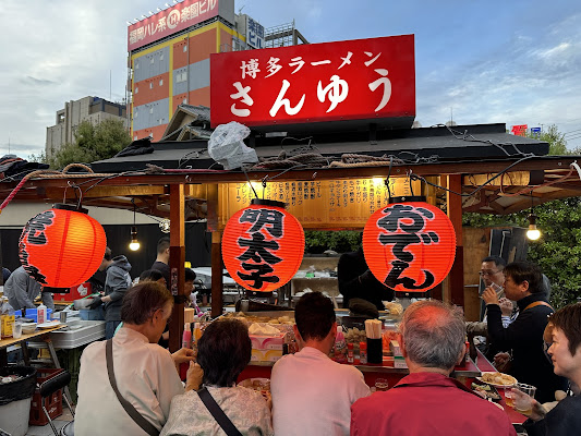Hakata Yatai Stalls Nakasu