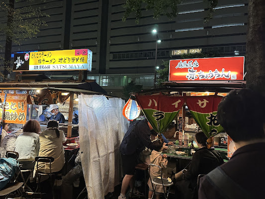 Hakata Yatai Stalls Tenjin