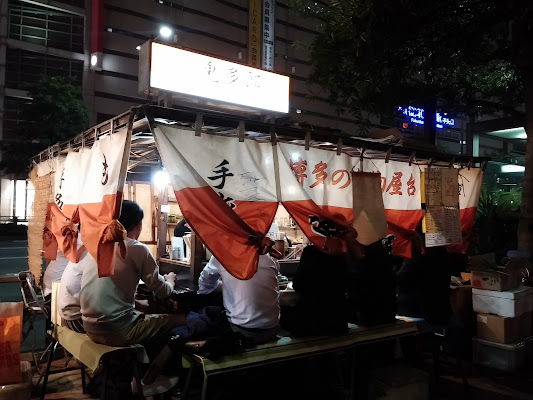 Hakata Yatai Stalls Tenjin
