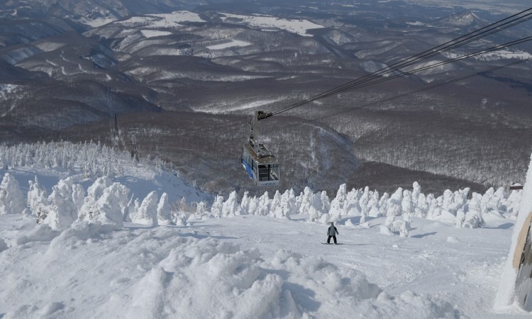 Hakkoda Mountains