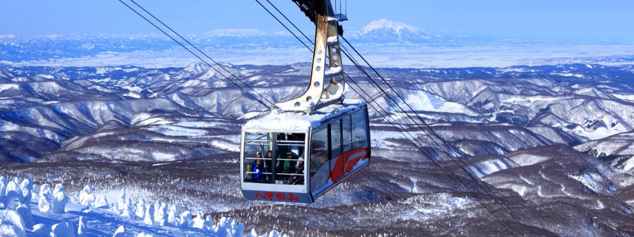 Hakkoda Ropeway