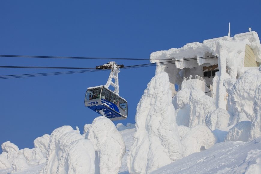 Hakkoda Ropeway