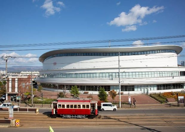 Hakodate Arena Area