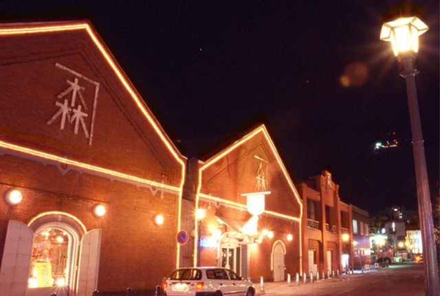 Hakodate Beer
