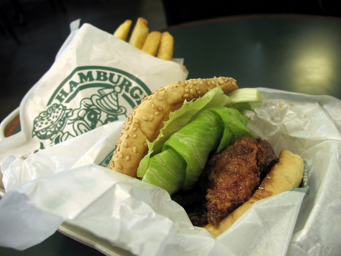 Hakodate Lucky Pierrot Burger
