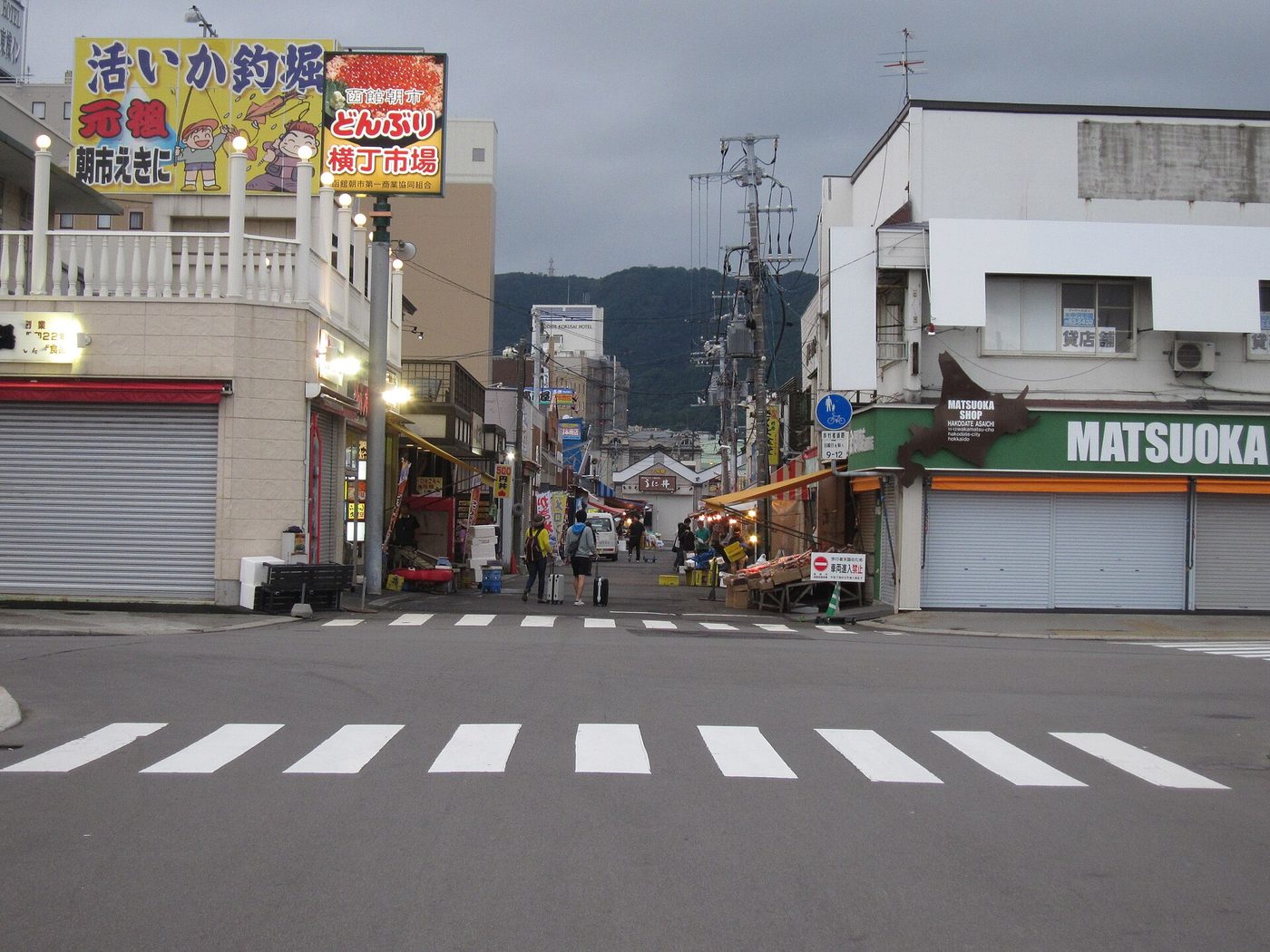 Hakodate Morning Market