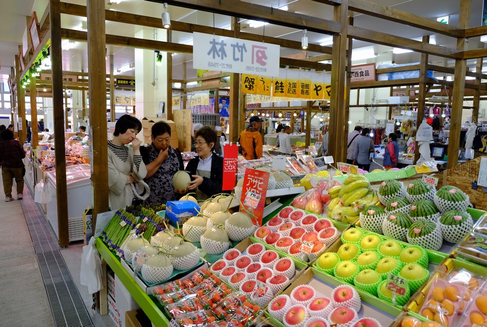 Hakodate Morning Market (Asaichi)