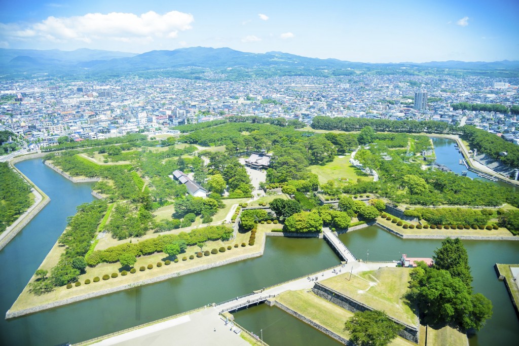 Hakodate Park