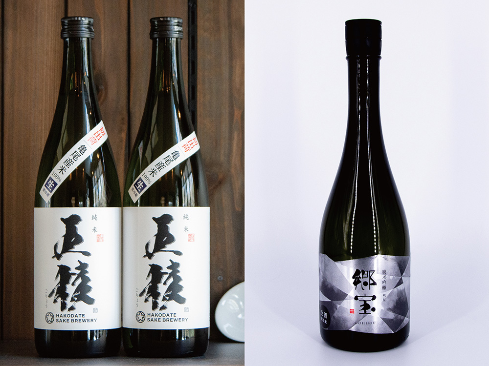 Hakodate Sake (Goryokaku Sake)