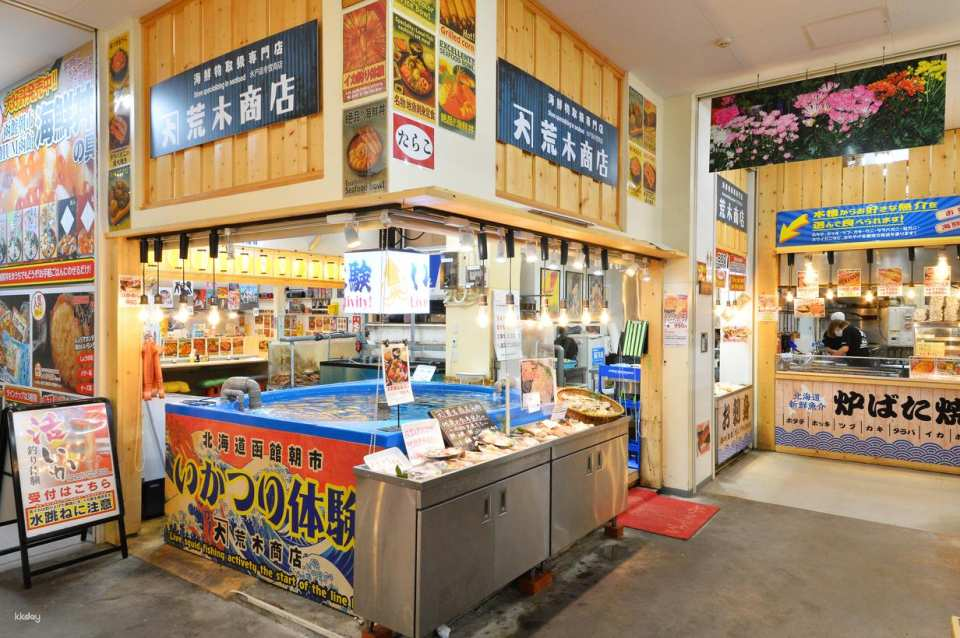 Hakodate Seafood BBQ