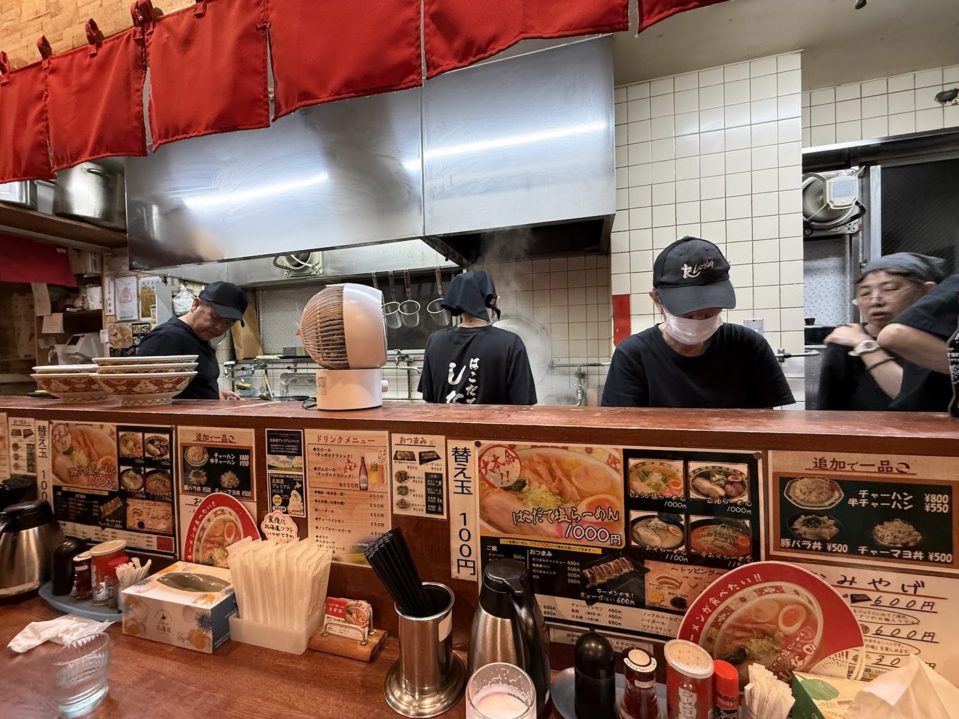 Hakodate Shio Ramen