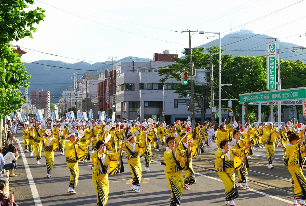 Hakodate Squid Dance Experience