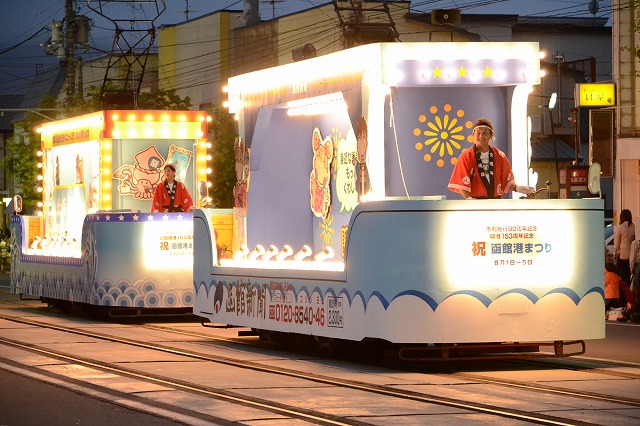 Hakodate Squid Dance Experience
