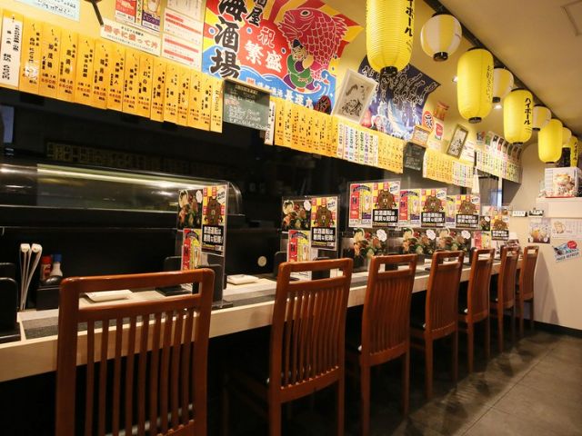 Hakodate Station Area Izakaya