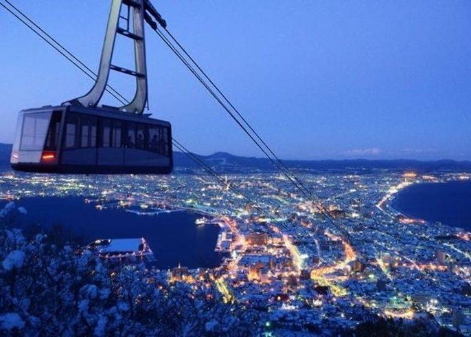Hakodate Sunset from Bay Area