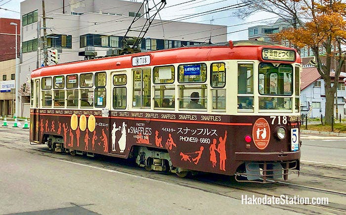 Hakodate Tram