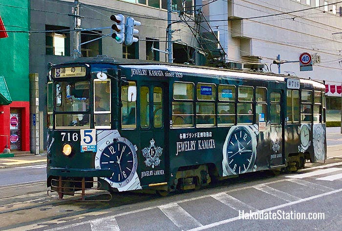 Hakodate Tram