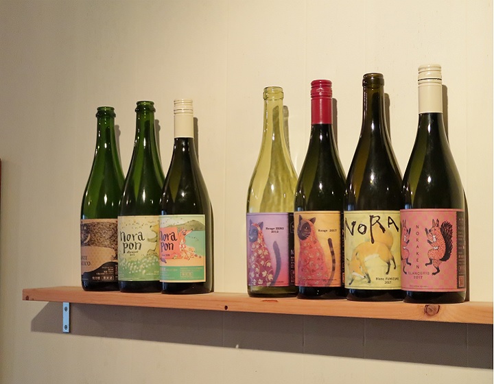 Hakodate Wine