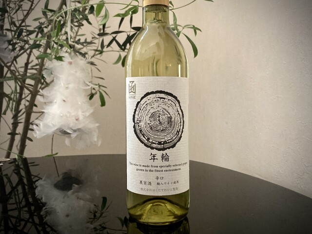 Hakodate Wine