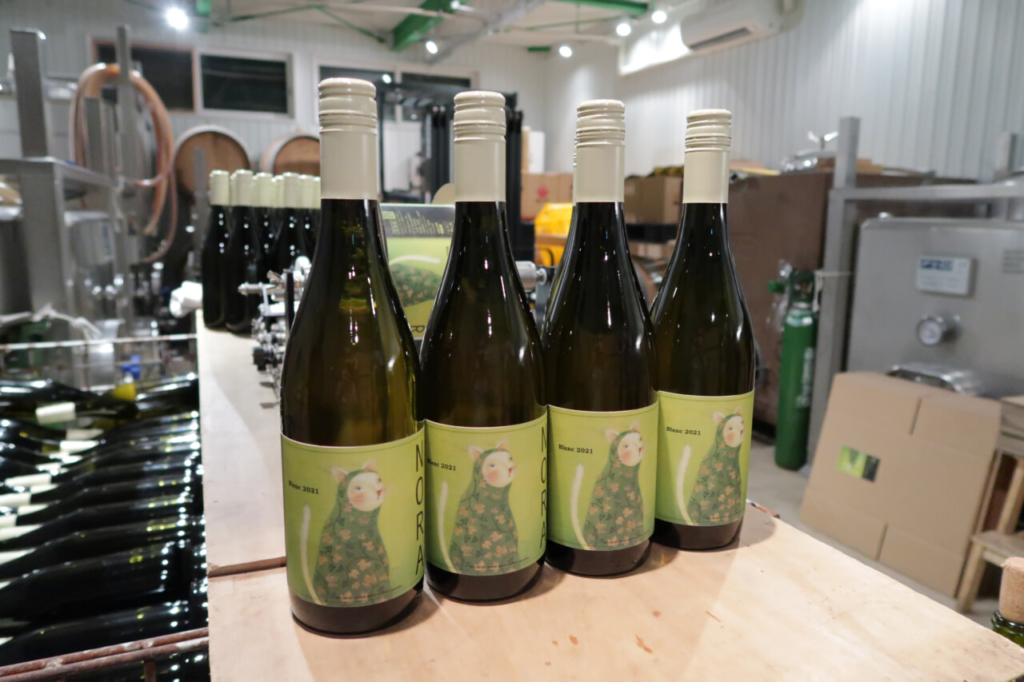 Hakodate Wine