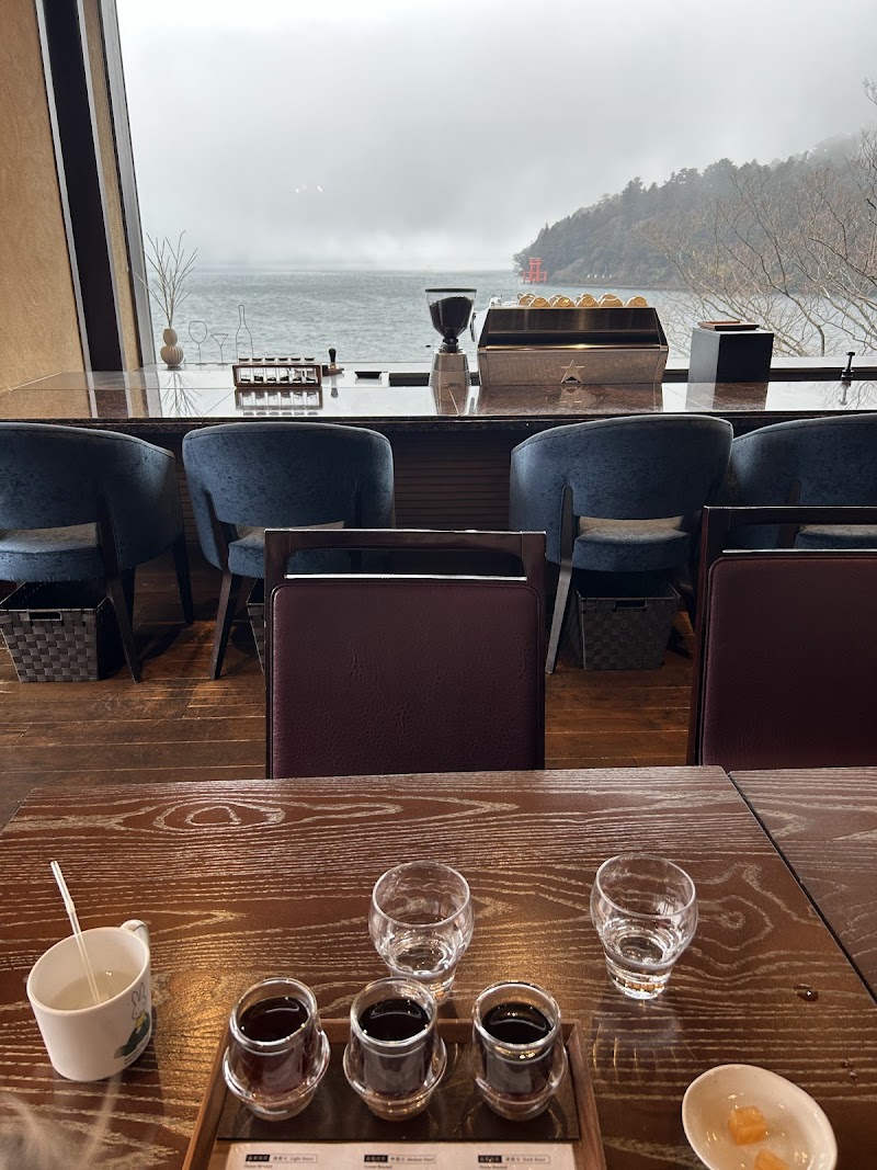 Hakone Bakery & Table