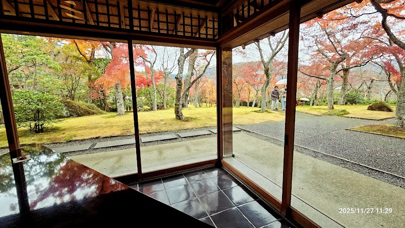 Hakone Museum of Art