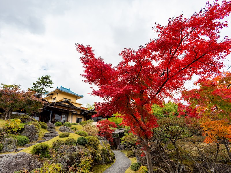 Hakone Museum of Art