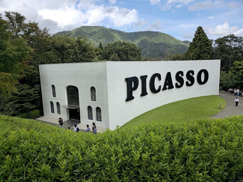 Hakone Open-Air Museum