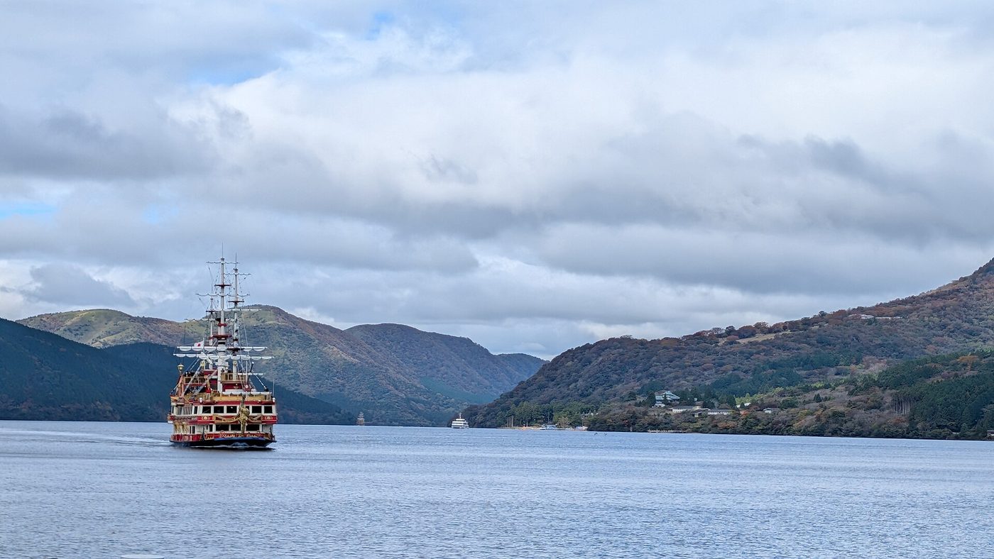 Hakone Pirate Ship Cruise