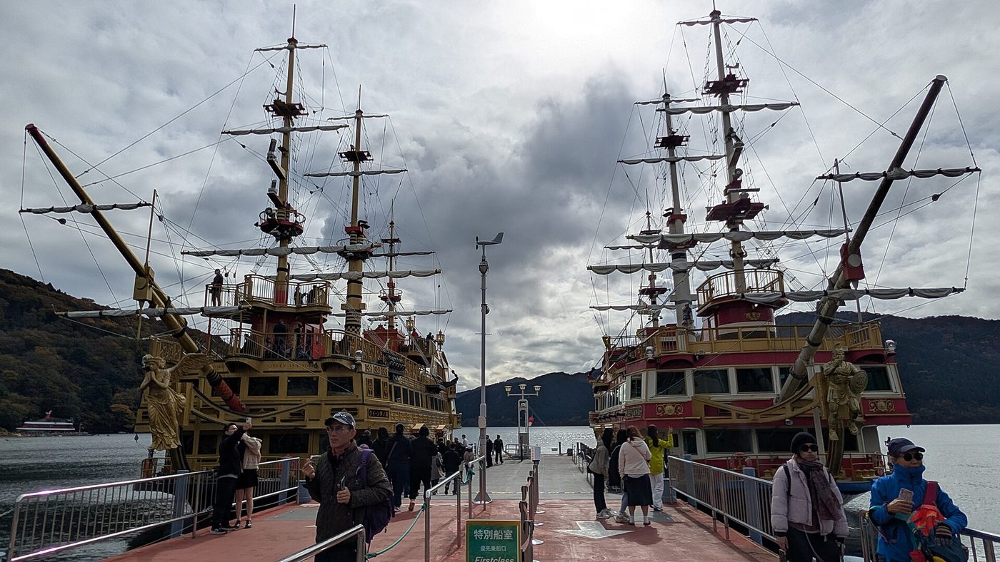 Hakone Pirate Ship Cruise