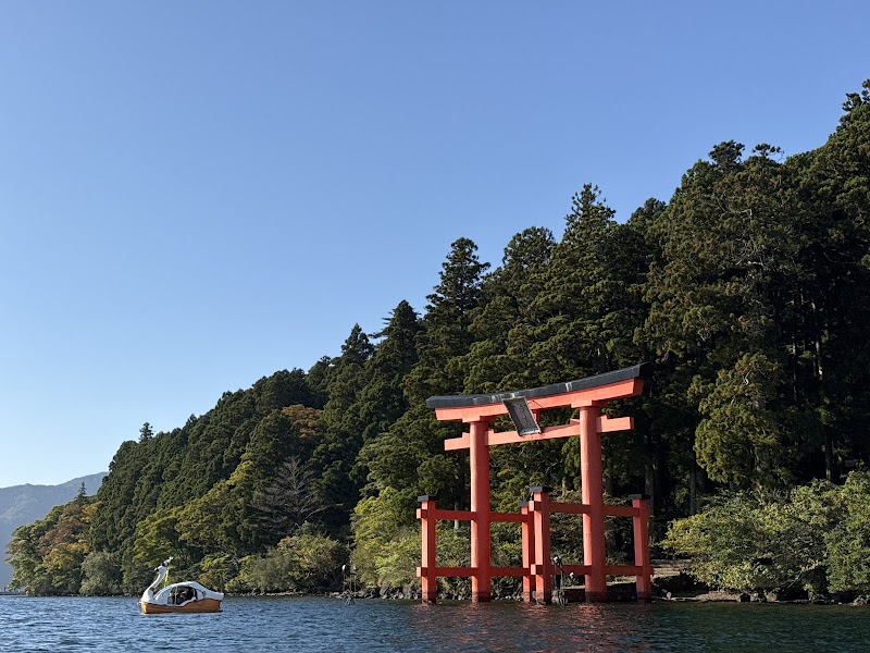 Hakone Shrine