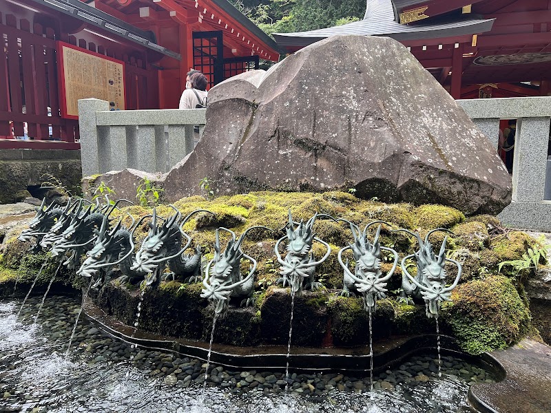 Hakone Shrine