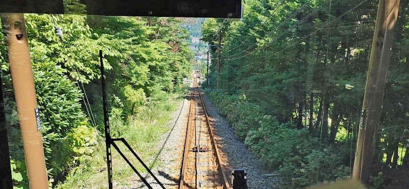 Hakone Tozan Cable Car