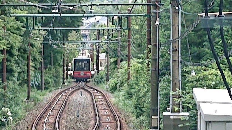 Hakone Tozan Cable Car